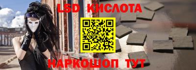 хмурый Нягань