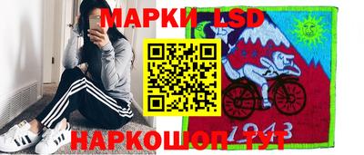 мефедрон Обь