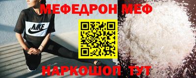 PSILOCYBIN Первоуральск