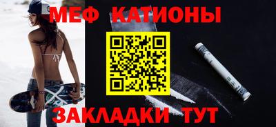 ПСИЛОЦИБИНОВЫЕ ГРИБЫ Партизанск
