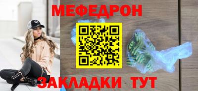 хмурый Нягань